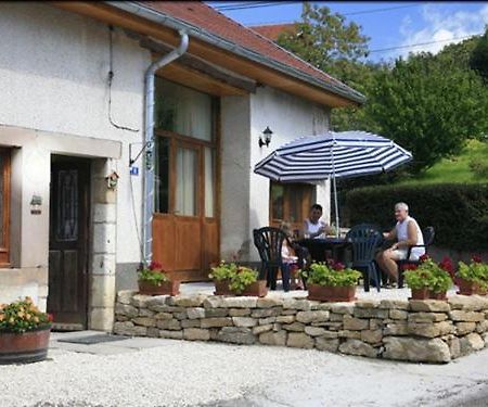 Gite Des 3 Hiboux Mondon Номер фото